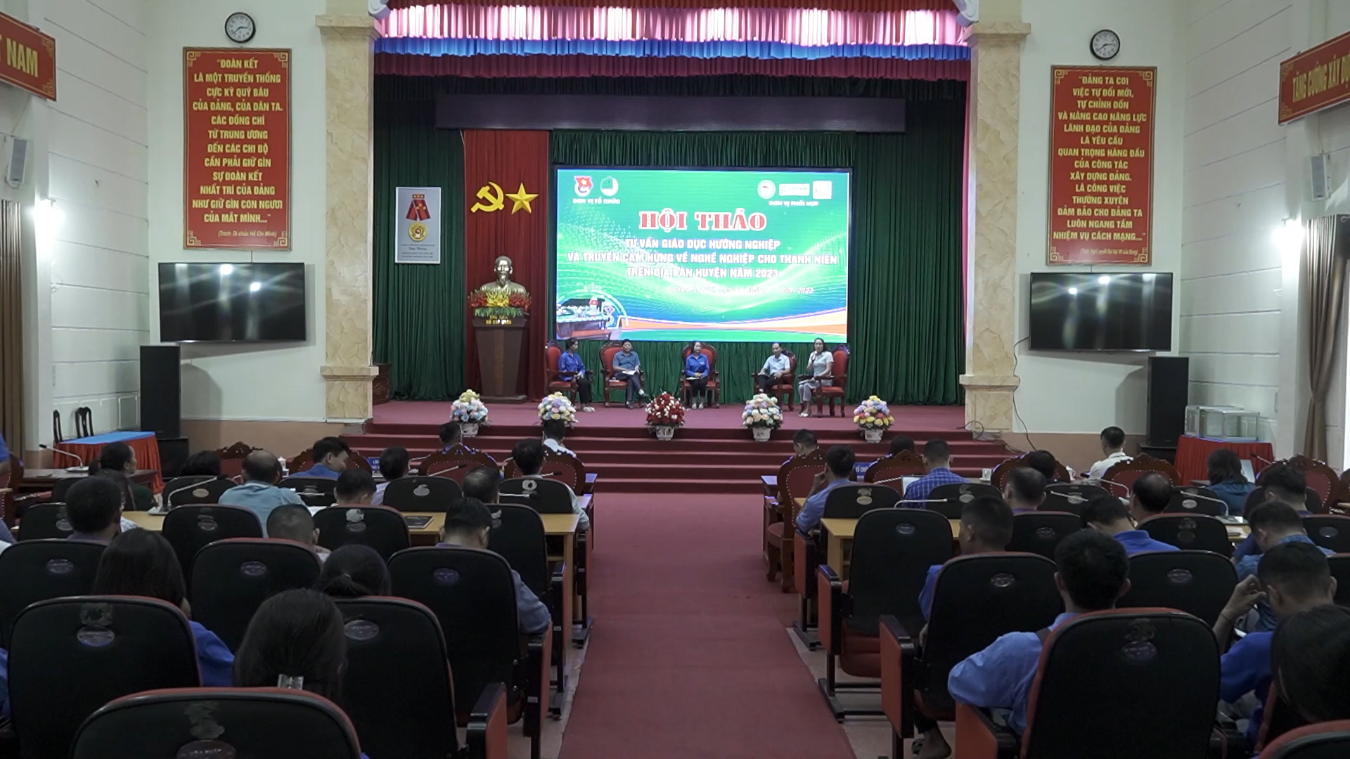 Hội thảo tư vấn giáo dục hướng nghiệp và truyền cảm hứng về nghề nghiệp cho thanh niên trên địa bàn huyện Hoàng Su Phì năm 2023.