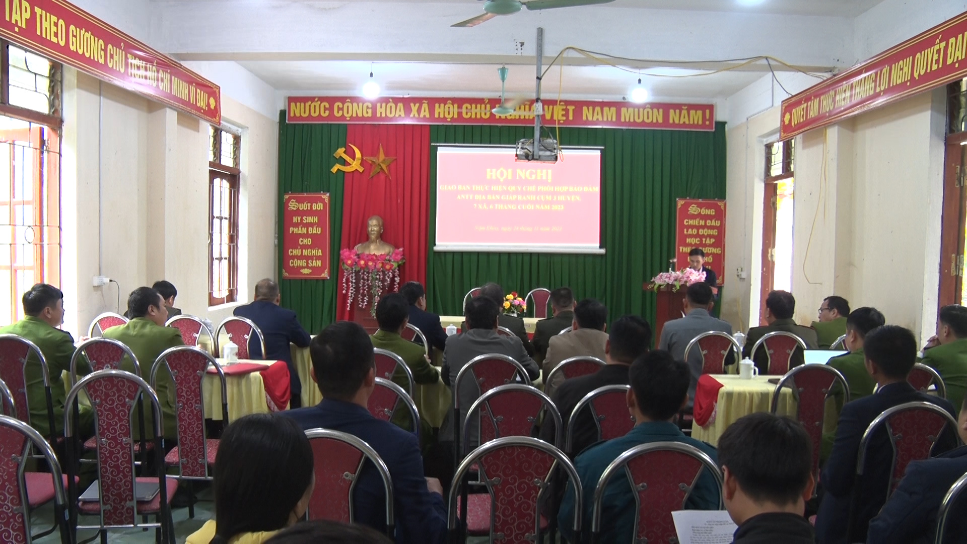 Hội nghị giao ban thực hiện quy chế phối hợp đảm bảo ANTT giữa 3 huyện Hoàng Su Phì, Bắc Quang và Quang Bình