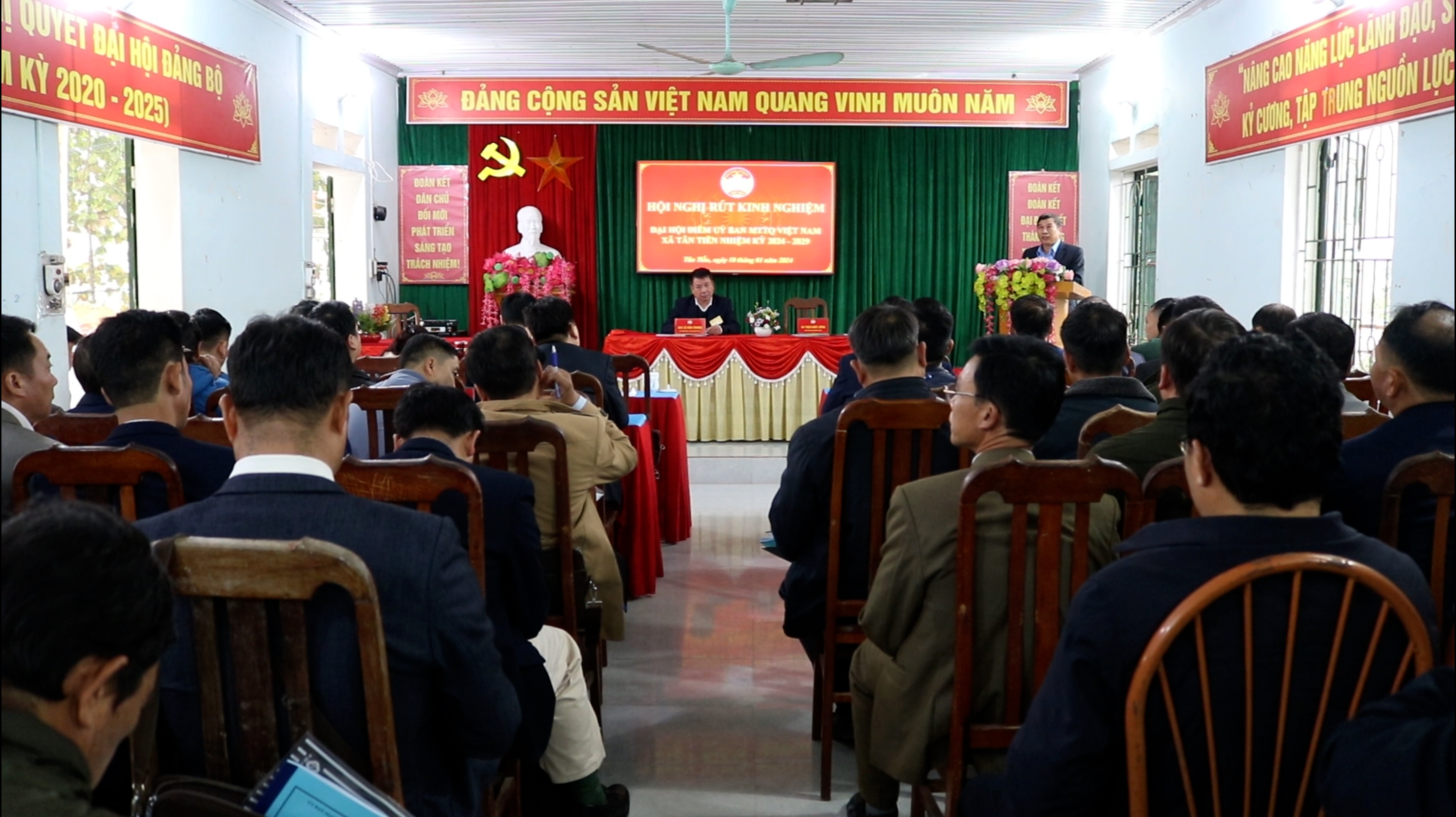 Hội nghị rút kinh nghiệm Đại hội điểm Đại hội Đại biểu Uỷ ban MTTQ Việt Nam xã Tân Tiến