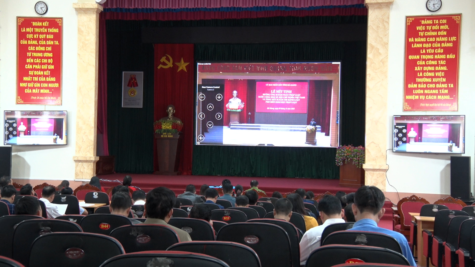 Mít tinh hưởng ứng ngày Pháp luật Việt Nam và Tổng kết 10 năm thi hành Luật phổ biến giáo dục pháp luật