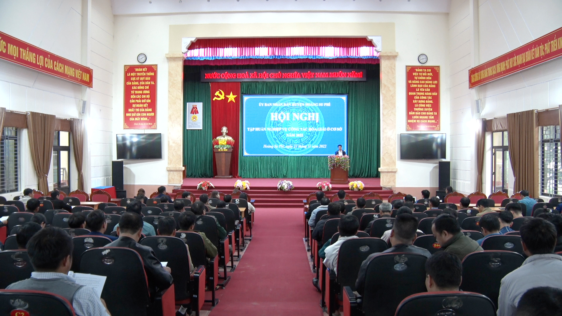 Hoàng Su Phì tập huấn nghiệp vụ công tác hoà giải ở cơ sở năm 2022